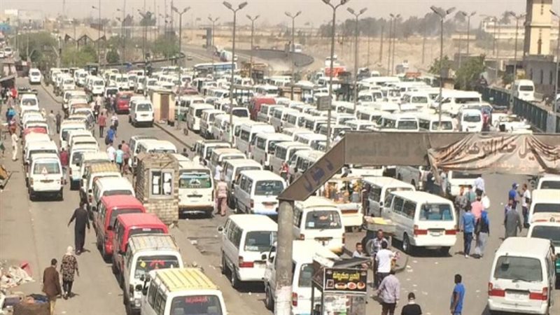 الشورى