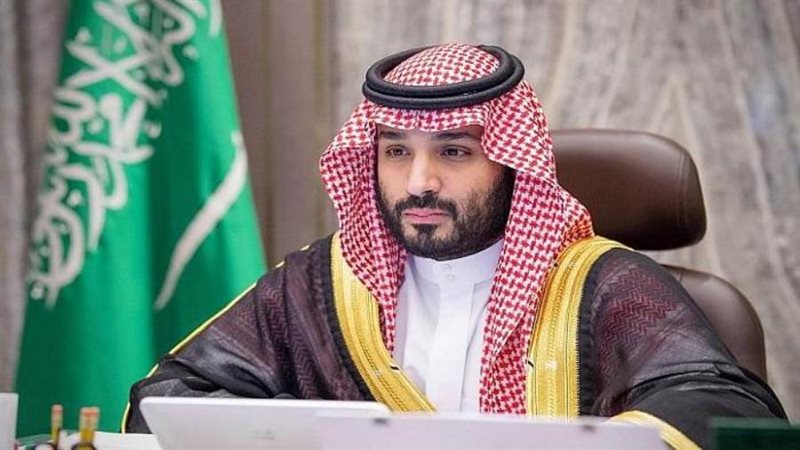 أرشيفية