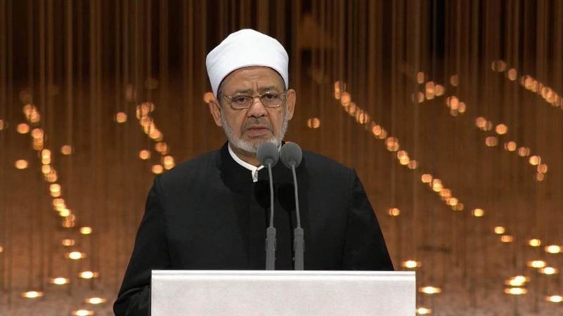 الشورى