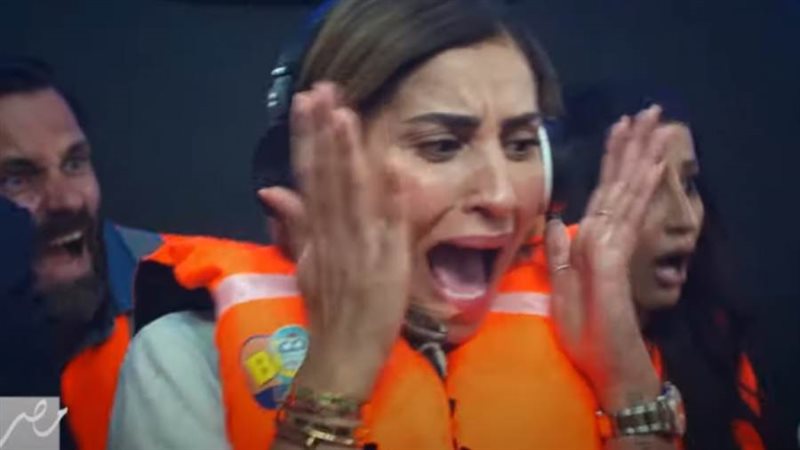 الشورى