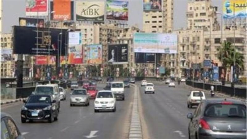 أرشيفية