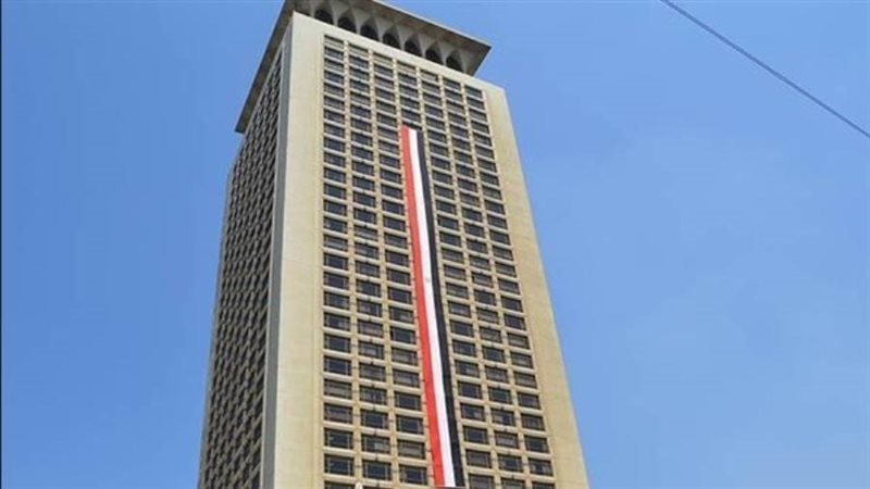 الشورى