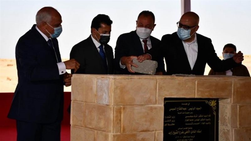 الشورى