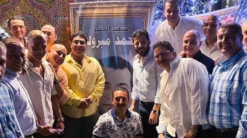 الشورى