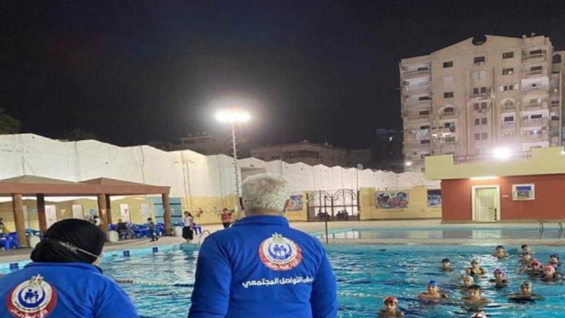 الشورى