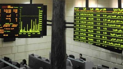 البورصة المصرية تربح 3.6 مليار جنيه في ختام تعاملات اليوم 