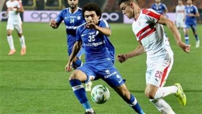 الزمالك يضرب سموحة بهدفين ويواصل تصدره للدوري الممتاز 