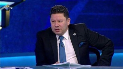 رضا عبد العال ضيف حلقة اليوم في برنامج 