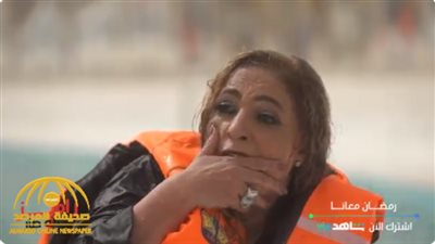 طلقات رامز جلال تثير غضب نهلة سلامة في 