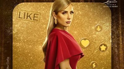 شقراء الفن.. ريم الباردوى تعزف لحن الإبداع والتميز بشخصية 