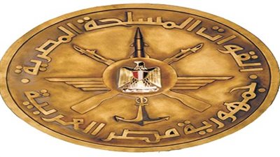 القوات المسلحة تهنىء الرئيس السيسي بحلول عيد الفطر المبارك