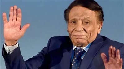 عادل إمام يهنىء متابعيه بمناسبة حلول عيد الفطر المبارك (تدوينة)