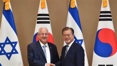 تفاصيل اتفاقية التجارة الحرة بين إسرائيل وكوريا الجنوبية