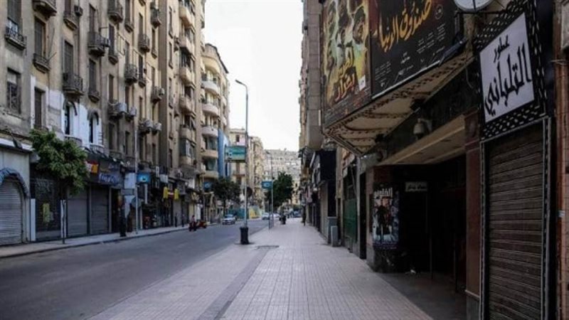 أرشيفية