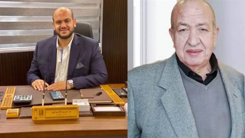 الشورى