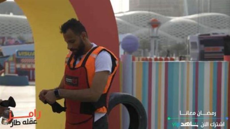 الشورى