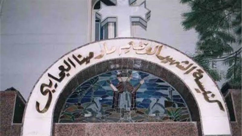 أرشيفية
