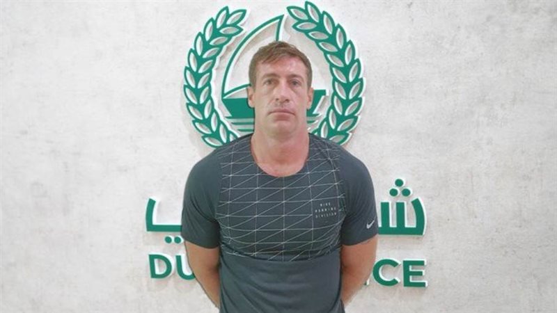 الشورى