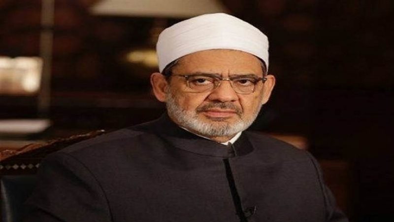 الشورى