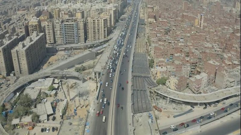الشورى