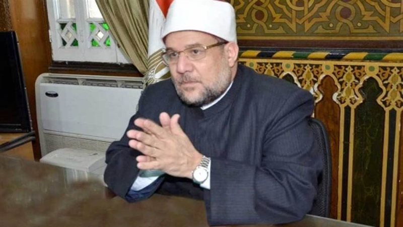 الشورى