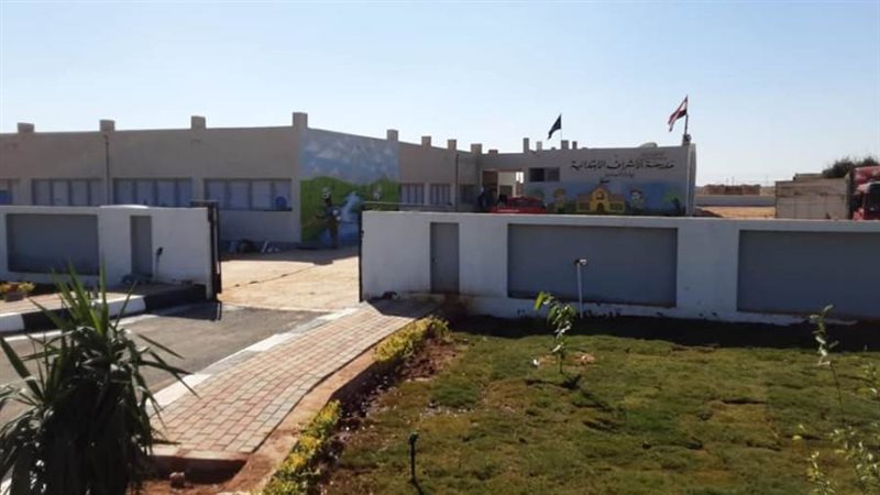 تنفيذ مبادرة حياه