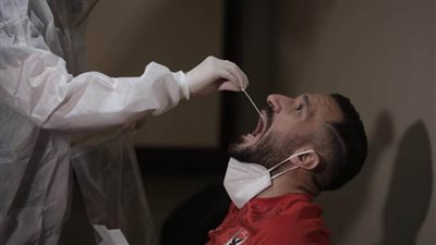 مسحة طبية لبعثة الأهلي بعد الوصول إلى قطر