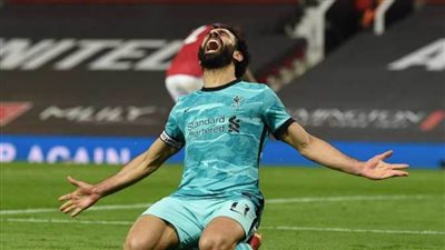 صلاح يقود هجوم ليفربول ضد وولفرهامبتون في الدوري الإنجليزي