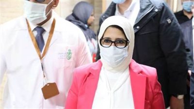 وزيرة الصحة تكشف موعد تخلي المواطنين عن الكمامة (فيديو)
