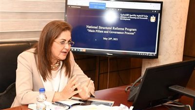 بالصور | وزيرة التخطيط تناقش البرنامج الوطني للإصلاحات الهيكلية مع 