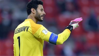 الشناوي: التتويج بالسوبر الإفريقي 