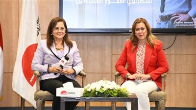 التخطيط والأكاديمية الوطنية للتدريب تبحثان خطط التعاون المشتركة