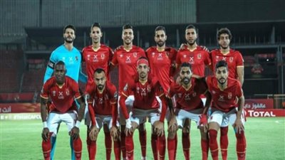 تشكيل الأهلي لمواجهة نهضة بركان في السوبر الإفريقي
