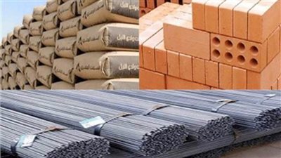 ننشر أسعار مواد البناء بنهاية تعاملات السبت 29 مايو 