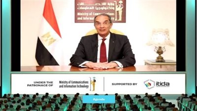 الاتصالات: نسعى لبناء صناعة قوية في مجال الذكاء الاصطناعي