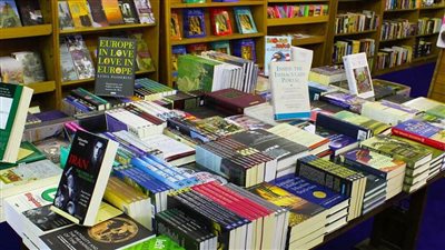 رسميا.. انطلاق معرض القاهرة الدولى للكتاب 30 يونيو ويستمر 15 يومًا