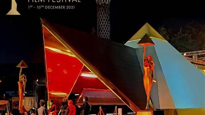 مهرجان القاهرة السينمائي يفتح باب تسجيل الأفلام للدورة الـ 43