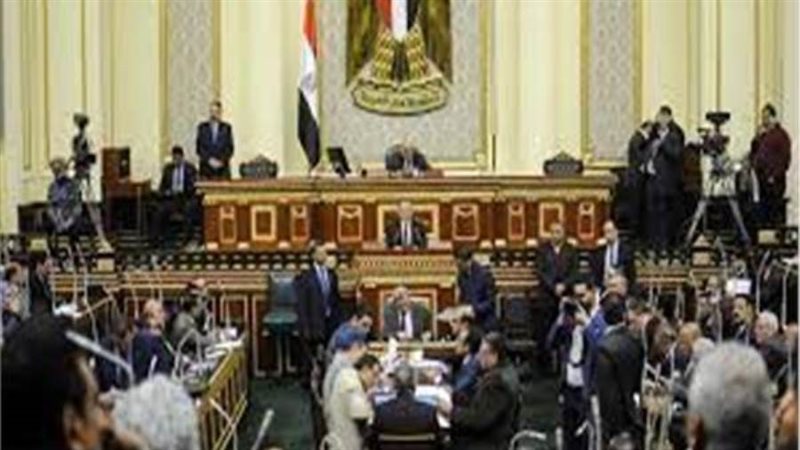 أرشيفية