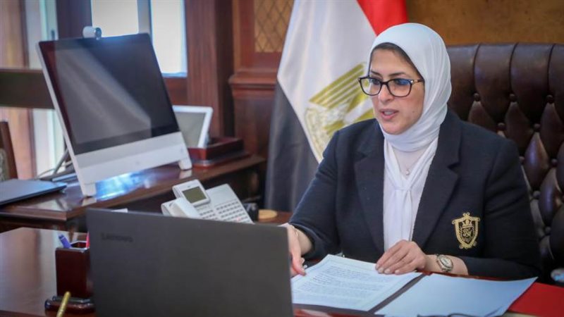 وزيرة الصحة