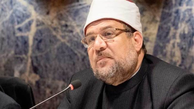 الشورى