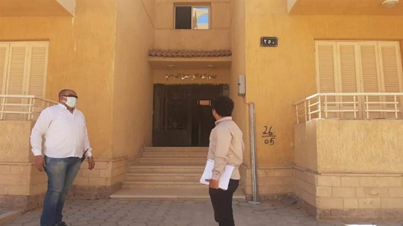 الشورى