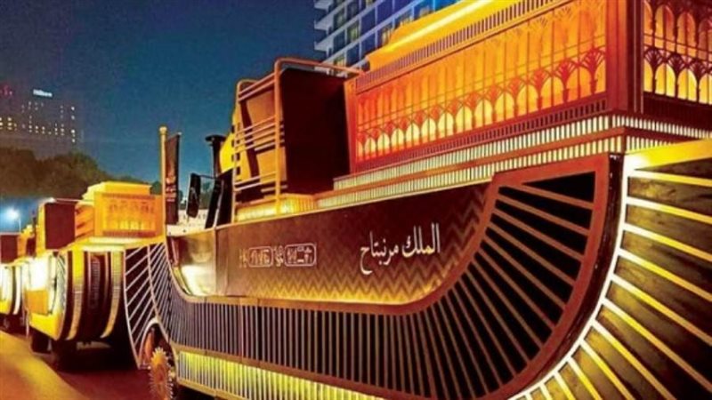 أرشيفية