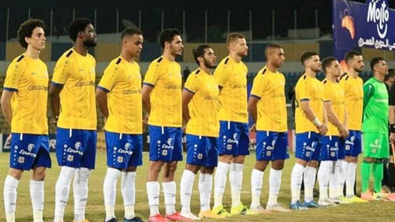 فريق الإسماعيلي