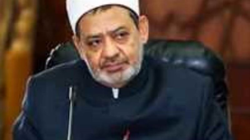 الشورى