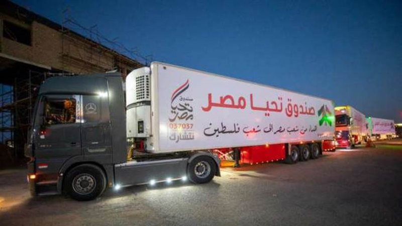 الشورى