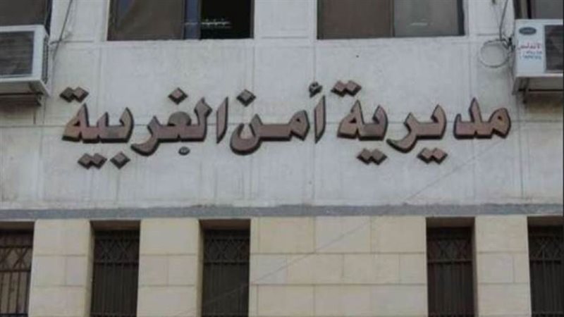 الشورى