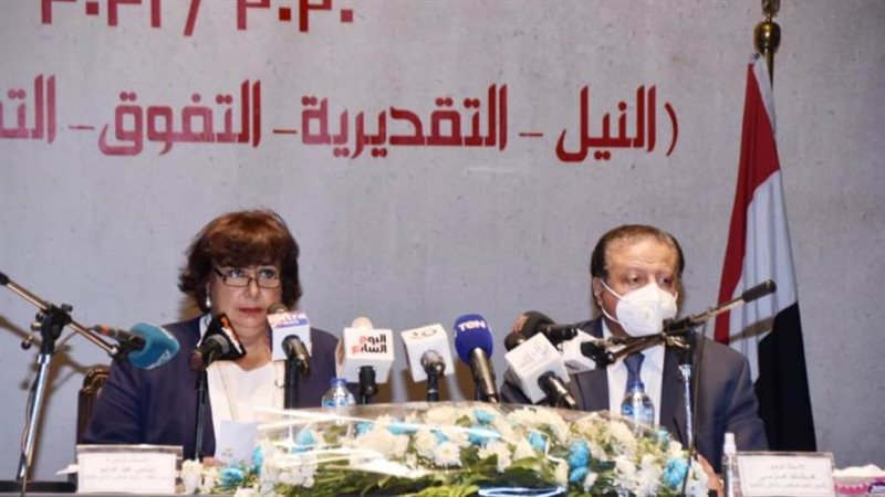 الشورى