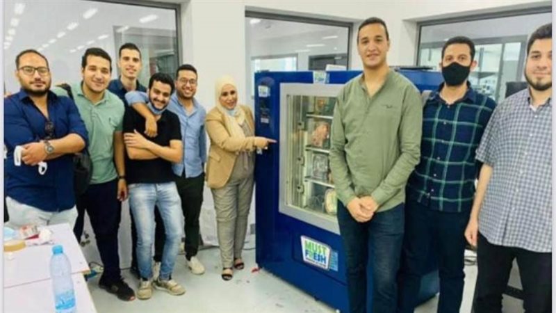 الشورى