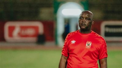 موسيماني يعلن تشكيل الأهلي لمواجهة مصر للتأمين..تعرف عليه 