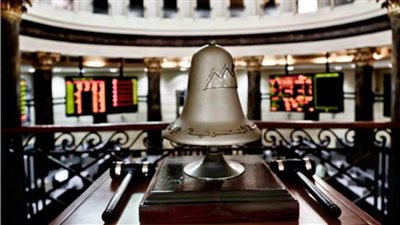 ارتفاع جماعي لمؤشرات البورصة المصرية بمستهل جلسة الإثنين